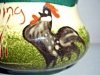 Watcombe Cockerel-2