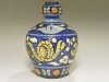 £119 Aller Vale D1 Vase Dec \'14