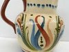 £7 Aller Vale Jug Apr \'12