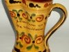 £7 Aller Vale I4 Jug, Jan \'12