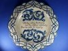 £78 Aller Vale plaque Dec \'15