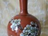 £29 Watcombe Vase Apr \'12