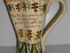 £29 Aller Vale Q1 Jug Feb \'12