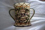 Salopian Pottery Queen Victoria Commemorative, resembles Aller Vale, but much lighter weight