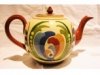 Aller Vale Teapot with \'Assymetric\' Scandy