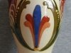 Watcombe Pottery Vase